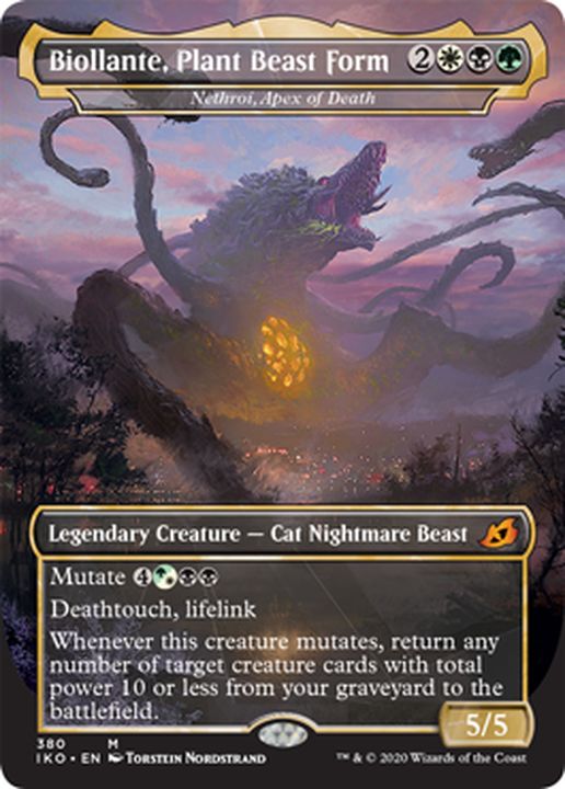 FOIL)植獣形態、ビオランテ/Biollante, Plant Beast Form《英語》【IKO】