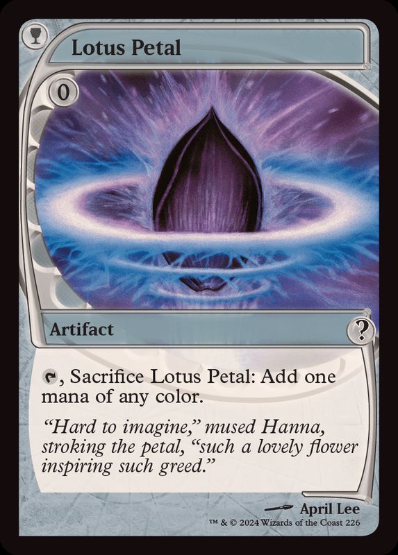 EX+]水蓮の花びら/Lotus Petal《英語》【Reprint Cards(Mystery
