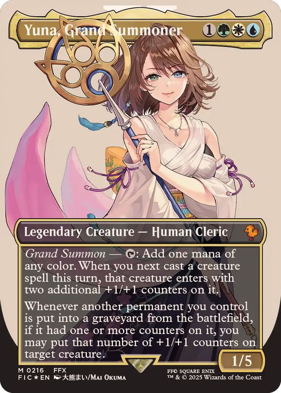 サージFOIL)(フルアート)大召喚士、ユウナ/Yuna, Grand Summoner《英語