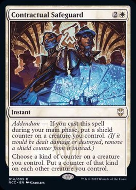 FOIL)(プロモスタンプ)契約上の護衛/Contractual Safeguard《英語》【NCC】