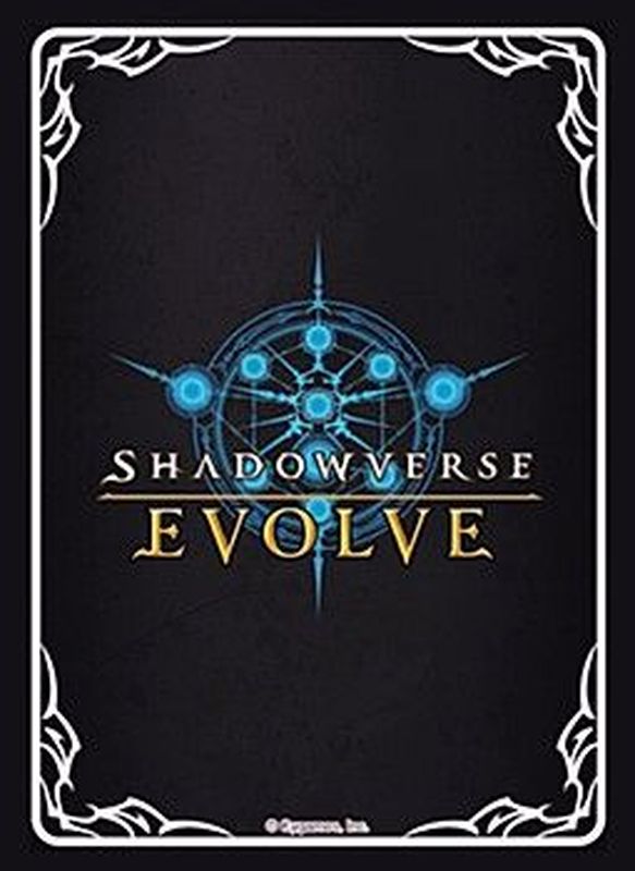スリーブ『Shadowverse EVOLVE(Vol.1 Shadowverse EVOLVE)』【サプライ