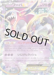 70726f647563742f4558523031302e