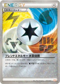 エーフィEX【SR】{084/080}