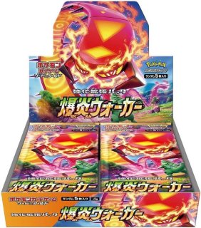 状態A-〕25th ANNIVERSARY GOLDEN BOX【未開封BOX】{-}