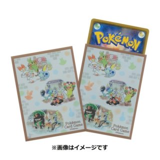 フリップデッキケース『森 Berry s forest Ghost s castle