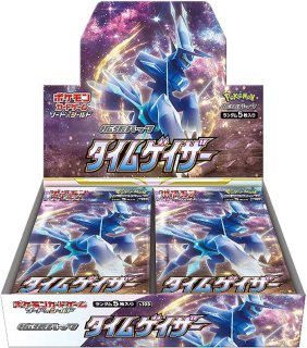 拡張パック『摩天パーフェクト』(S7D)【未開封BOX】{-}