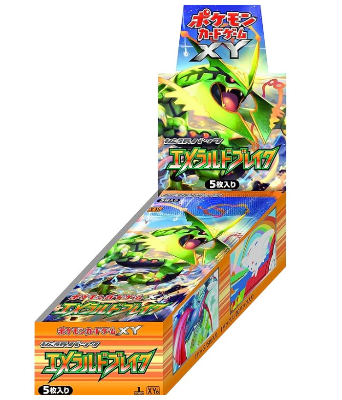 拡張パック第6弾 エメラルドブレイク(XY6)【未開封BOX】{-}