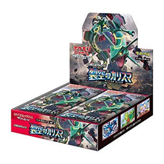 拡張パック『裂空のカリスマ』(SM7)【未開封BOX】{-}