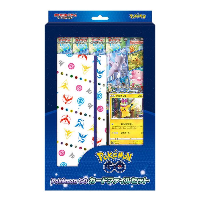 Pokemon GO カードファイルセット【未開封BOX】{-}
