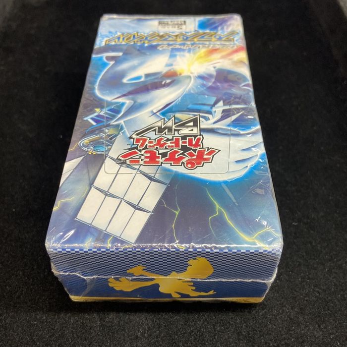 拡張パック第7弾 プラズマゲイル(BW7)【未開封BOX】{-}