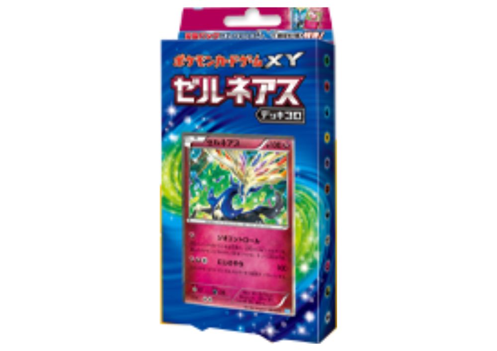ゼルネアスデッキ30(X30)【未開封パック】{-}
