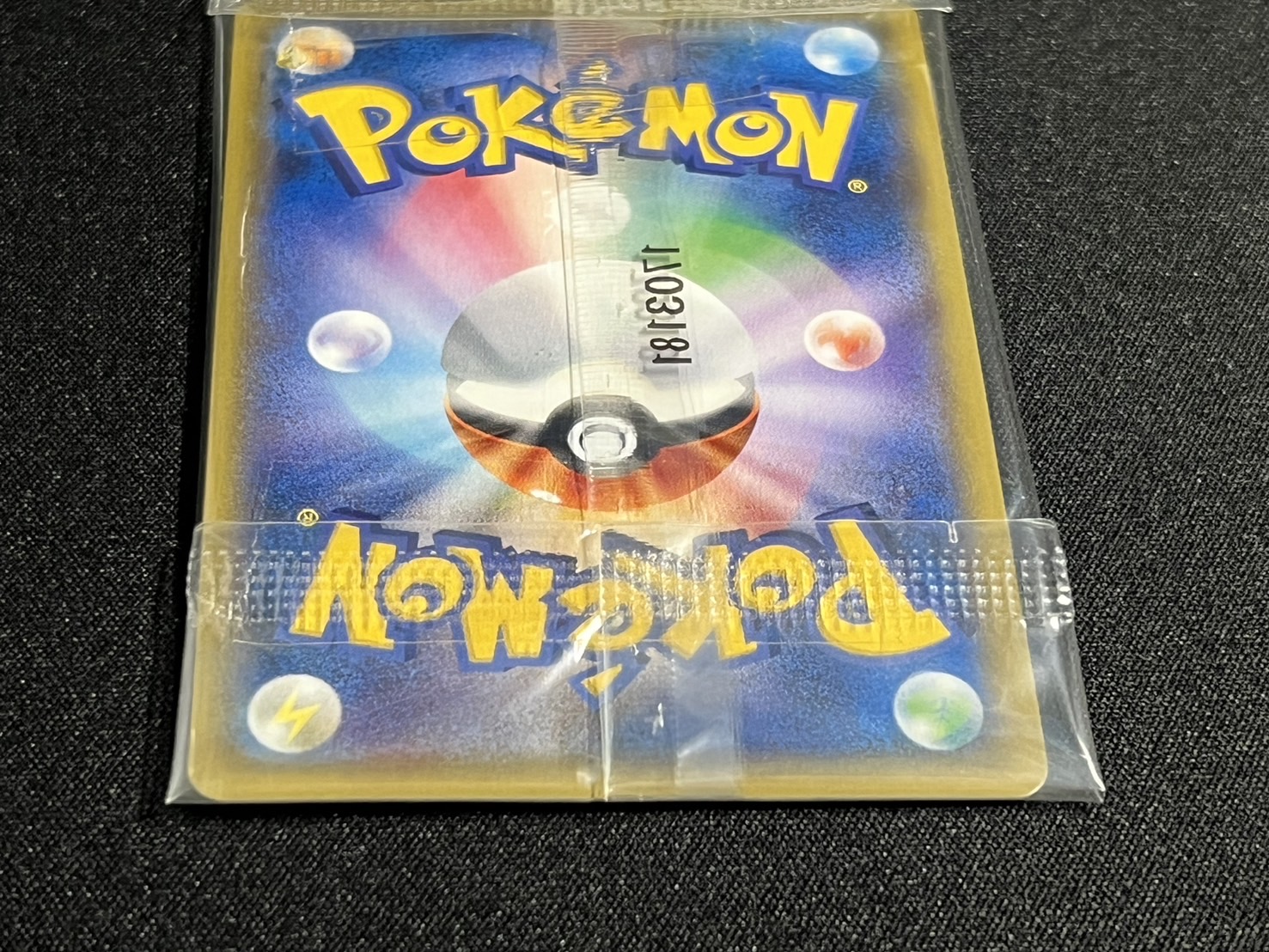 ポケモンカードゲーム 20周年記念 ロケット団スペシャルケース【未開封