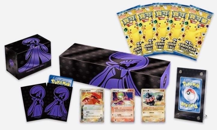 サーナイト 25thコレクションBOX(台湾/香港限定)【未開封BOX】{-}