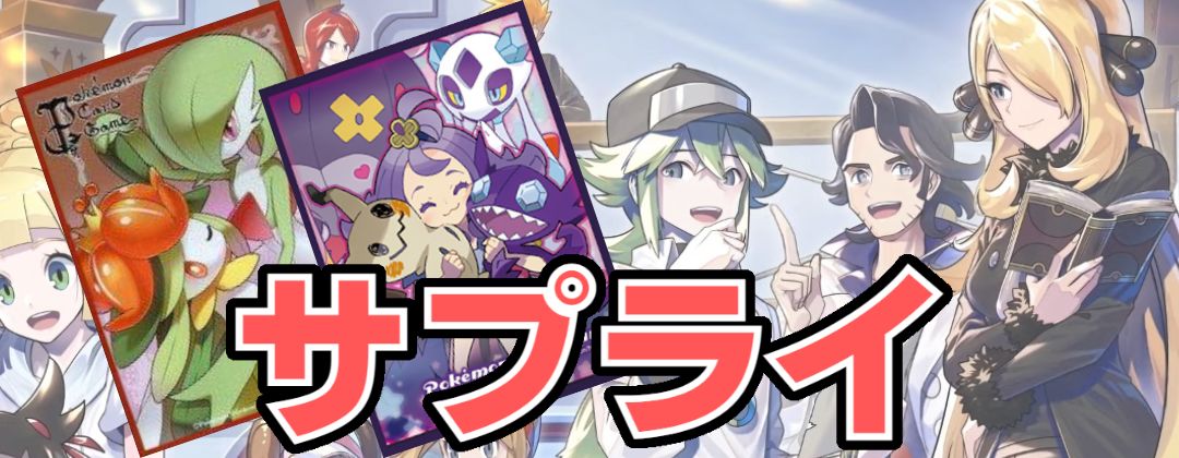 ハイクラスパック『MEGAドリームex』(M2a)【未開封BOX】{-}
