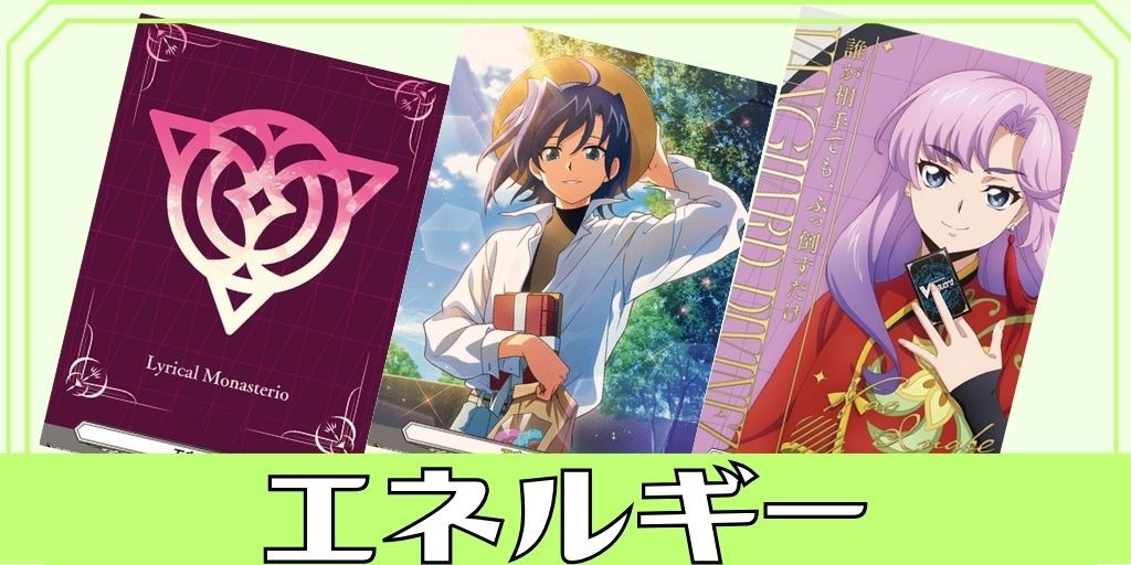 迷った時の蛇頼みシアナ【C】{D-LBT04/077}《リリカルモナステリオ》