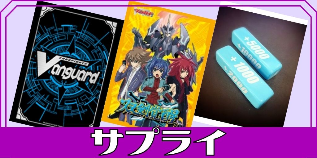 霊魂を操りし契約者アストラル【MSR】{D-TB06/MSR54}《モンスター