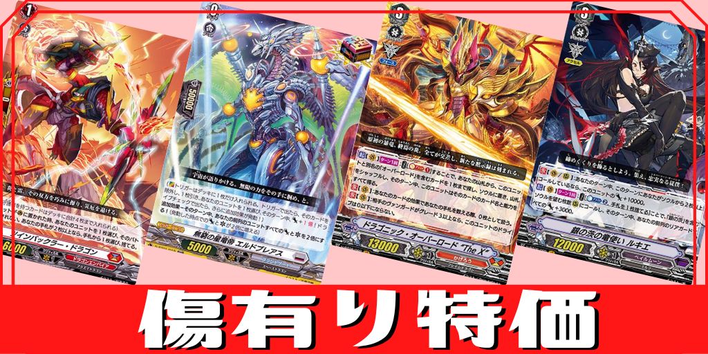 状態A-〕廻風の魔法パリリス【FR】{D-BT12/FR30}《ケテルサンクチュアリ》