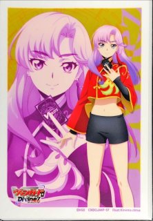 状態A-〕双星刻姫アストロアバイコ・ステラ【SEC】{DZ-BT07/SEC02