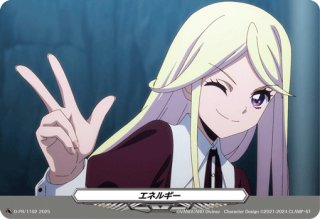 エネルギー(戸倉ミサキ)【SER】{DZ-BT09/SER03}《その他》 - カード
