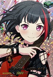 10thanniversaryRoselia氷川紗夜(サイン)【EXS】{DZ-BT10/EXS17