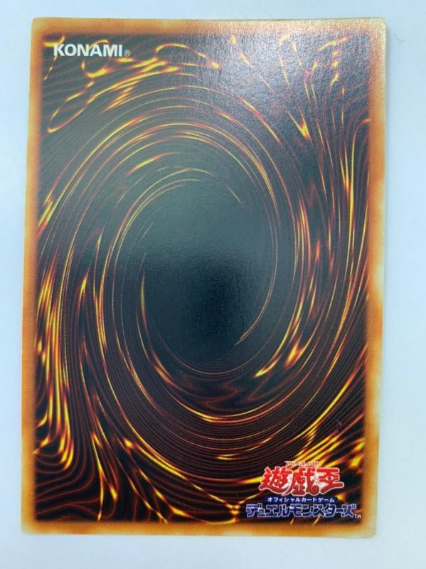 カードの状態表記について - カードラッシュ[遊戯王]