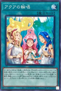 LIMITED EDITION3(遊戯)【-】{-}《未開封パック》