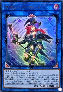 霊王の波動【スーパー】{ROTA-JP079}《罠》