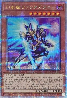 状態A-〕プレイマット＆ケースセット『灰流うららデュエルフィールド