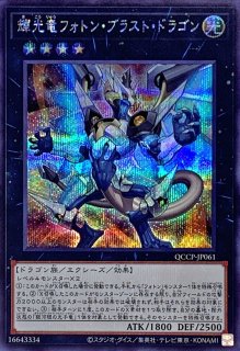 プレイマット『粛声の祈り手ロー』【-】{-}《プレイマット》