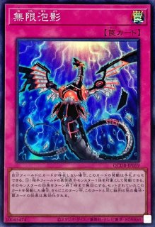 70726f647563742f5143444253505f