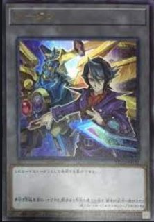 ☆アジア☆オネスト【プリズマティックシークレット】{アジアLIOV