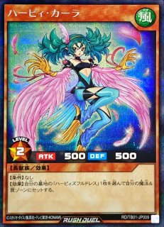 プレイマット『レジェンドストライク』【-】{-}《プレイマット》