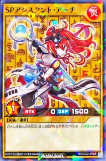 カリス魔杖デスワンド【レア】{RD/KP13-JP053}《RD魔法》