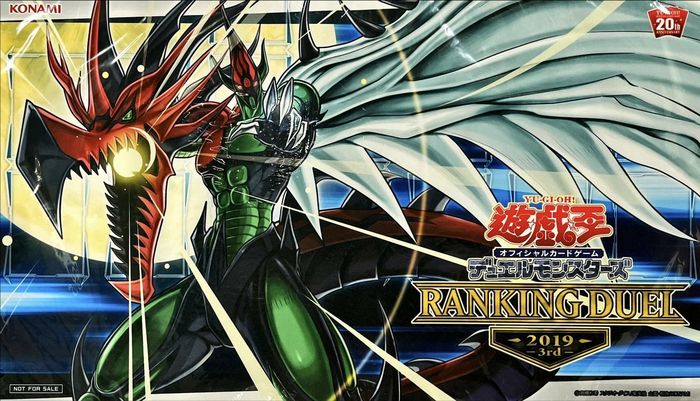 希少 E・HERO フレイム・ウィングマン 中国大会限定 プレイマット 公式