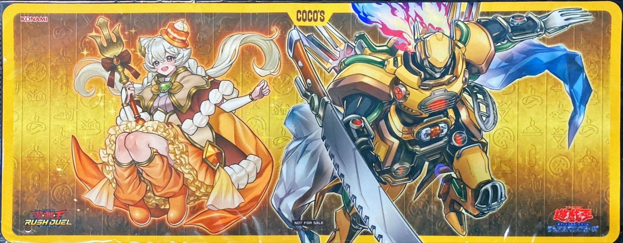 プレイマット『COCOSコラボ(当選通知書付き)』【-】{-}《プレイマット》