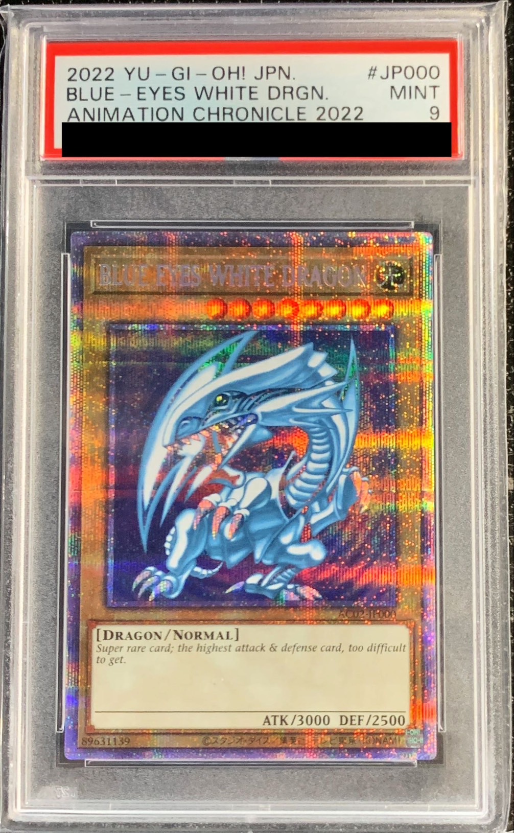 PSA9鑑定済〕BLUEEYESWHITEDRAGON【プリズマティックシークレット