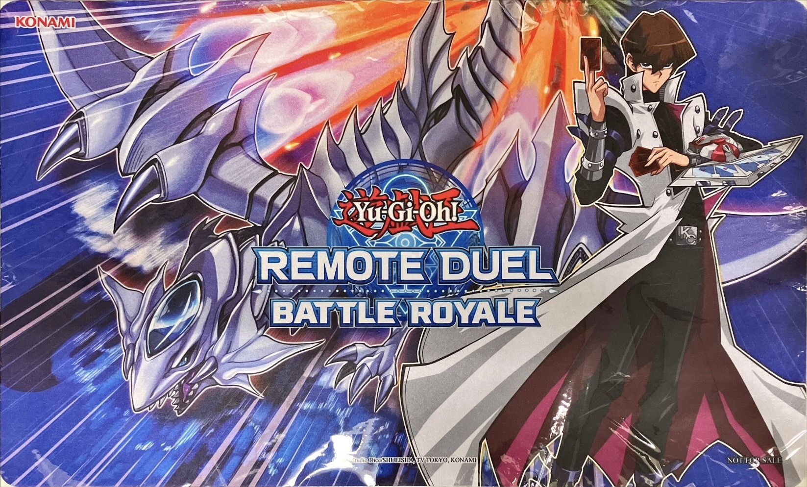 遊戯王 プレイマット wcs2025 ブルーアイズタイラントドラゴン 遊戯王