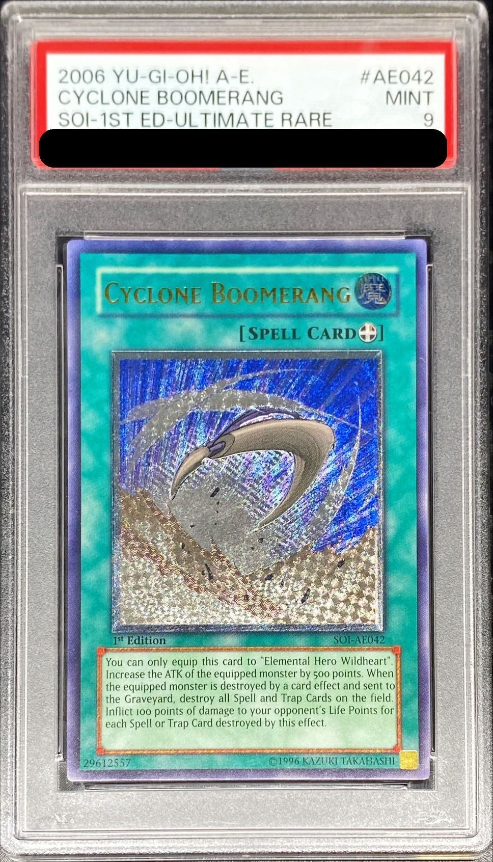 PSA9鑑定済〕☆旧アジア☆サイクロンブーメラン【レリーフ】{SOI-AE042