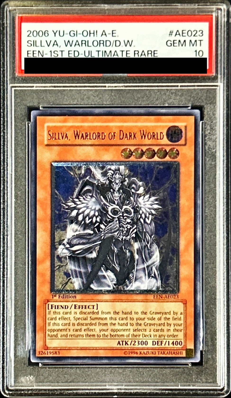 美品】遊戯王 パワー・ボンド 旧アジア版 ウルトラレア レトロ 美品