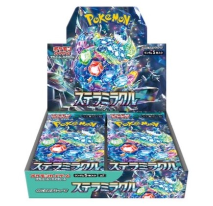 拡張パック】ステラミラクル 1カートン 送料無料！ - カードショップWiZ