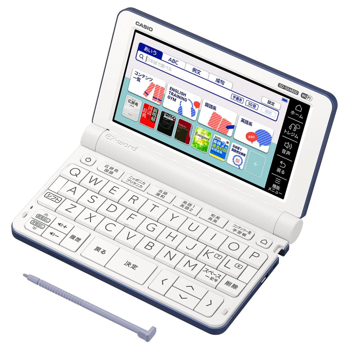 XD-SX4800BU | CASIO