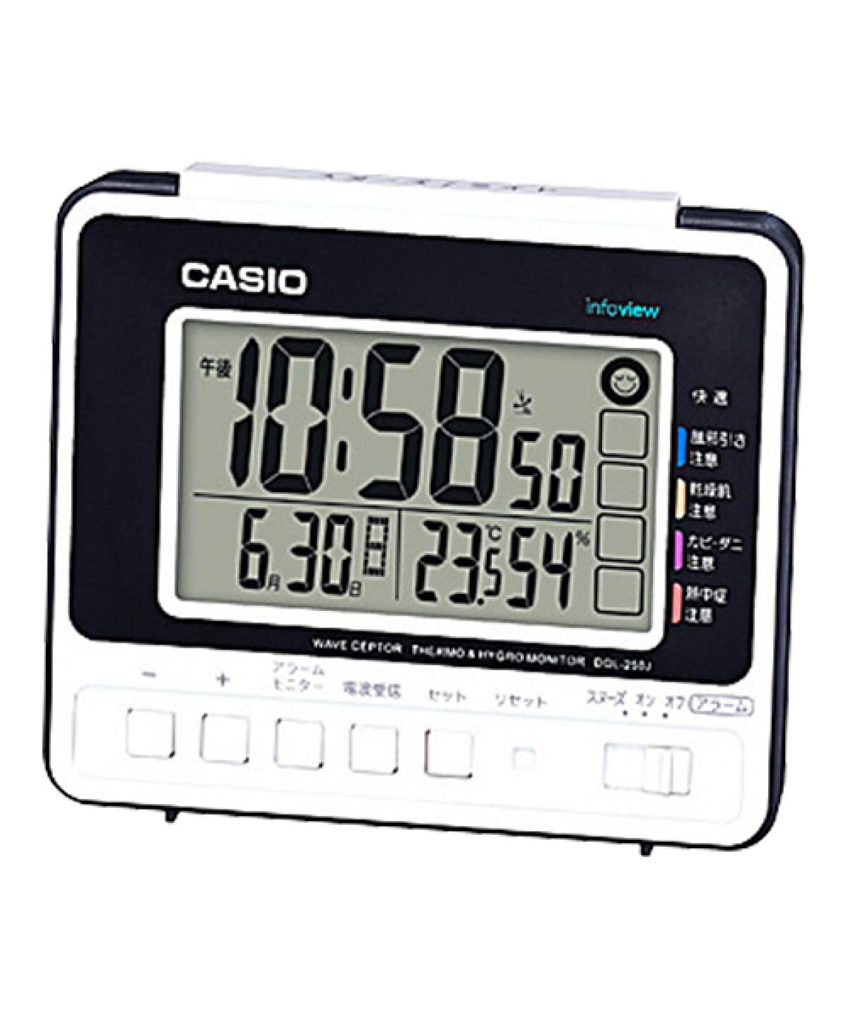 見やすい＆使いやすい：デジタル置き時計おすすめ13選 | CASIO