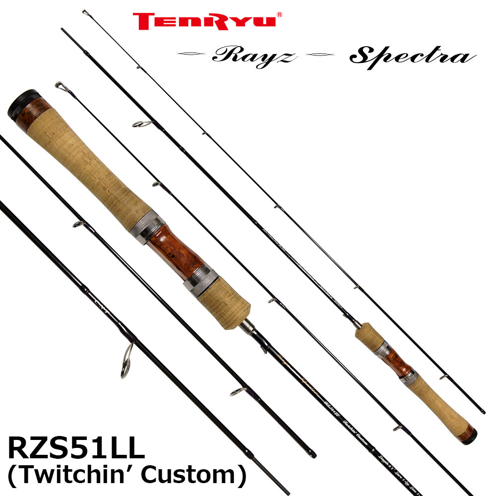 テンリュウ(TENRYU) レイズ(Rayz) ・スペクトラ RZS51LL(Twitchin