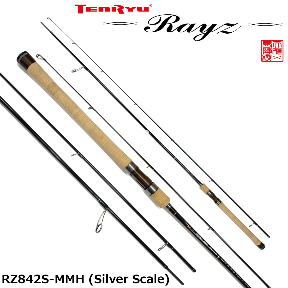 テンリュウ(TENRYU) レイズ(Rayz) ・スペクトラ RZS82M(Pluggin'Custom