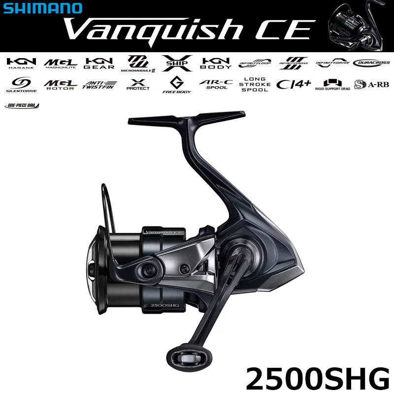 シマノ(SHIMANO) 26 ヴァンキッシュ CE C2000S ○予約受付中、2026年 2