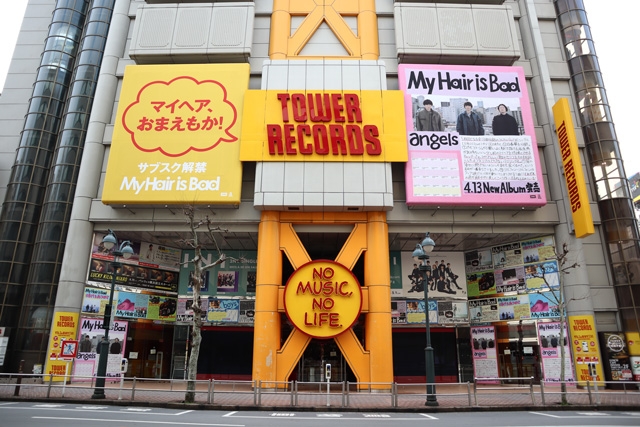 My Hair is Badがタワーレコード渋谷店外壁をジャック 巨大看板出現