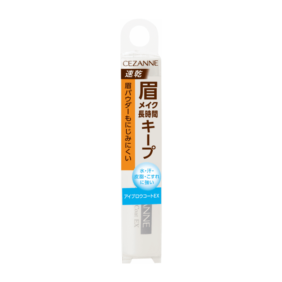 アイブロウコートEX：EYES | CEZANNE/セザンヌ化粧品