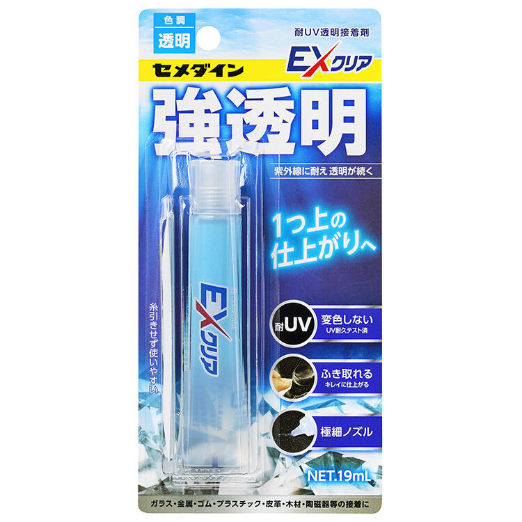 EXクリア | 手芸クラフト用接着剤シリーズ | 家庭用 | セメダイン株式会社