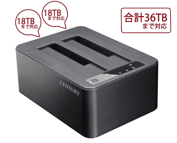 販売終了】 裸族のお立ち台DJ Revolution (CROS2U3RV) ハードディスク