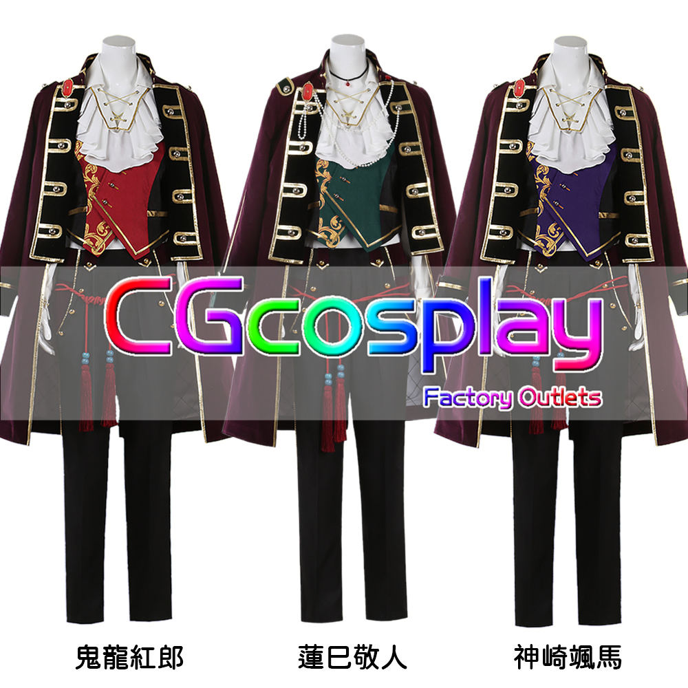 あんさんぶるスターズ! 月光奇譚 神崎颯馬 鬼龍紅郎 蓮巳敬人